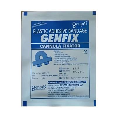 Cannula Fixators Manufacturers in Patna